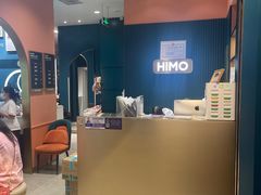 -海马体照相馆(北京合生麒麟新天地店)