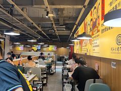 -潮汕大目牛肉火锅(上梅林店)
