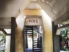 -青岛电视塔