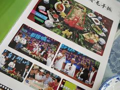 -老毛手抓·盐池滩羊非遗手抓(宁夏总店)