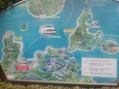 -天目湖山水园