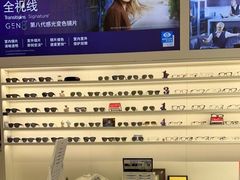 -宝岛眼镜·星创视光中心(金桥店)