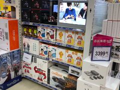 -TOYSRUS玩具反斗城(深圳万象城店)