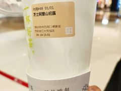 -奈雪的茶(大悦城店)