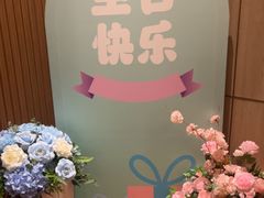 -阿伟海鲜楼·福建菜(延寿店)