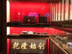 -松鹤面馆·古法焖肉面(观前店)
