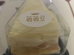 薇薇安芒果切件-薇薇安千层蛋糕(府城店)