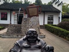 -陶祖圣境风景区