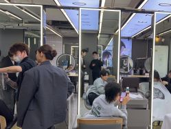 -藤野造型烫发染发