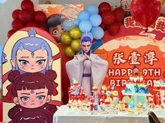 -HERRE·FARM 赫尔露营农场·团建聚会包场