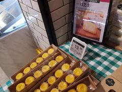 -7fresh七鲜(大族广场店)