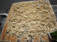 -沙湾姜埋奶(兴新包店)