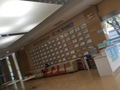 -广州仁爱天河医院体检中心