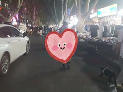 -健康路夜市