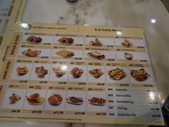 -Old Town White Coffee(gateway@klia2)