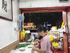 -孖妹上肉饺子馆