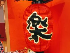 -大和食乐·鲜和牛酸汤火锅(环宇荟店)