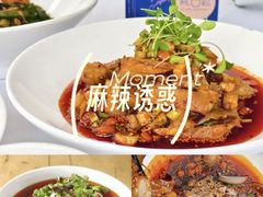 -院8里·少城记忆老川菜(宽窄巷子店)