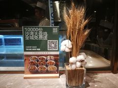 -莲香西域·正宗新疆菜(龙华店)