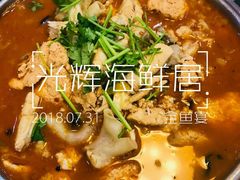 -必点蒸汽海鲜(止锚湾店)