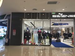 -凯德广场(西城店)