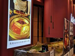 -麻路成都火锅(柏威年店)