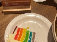 -乐班 Le'ban(凯德新地城店)