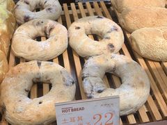 -木子木水日式烫面包(中盛店)