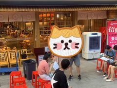 门面-胖记烤肉(江汉路店)