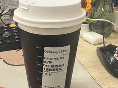 -星巴克臻选(重庆大融城店)