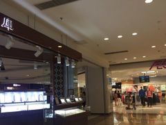 -AEON永旺(东方宝泰店)