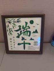 -玥悦月子中心(南桥店)
