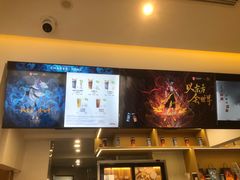 -霸王茶姬(正佳广场店)
