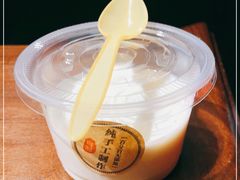 -比顿咖啡(和顺古镇店)