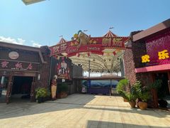 -三亚海昌梦幻海洋不夜城