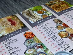 -全州豆芽汤饭