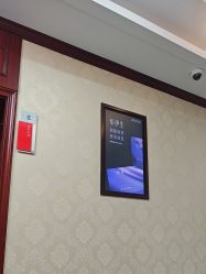 -南京医科大学友谊整形外科医院