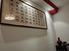 -皇家冰窖小院(什刹海店)