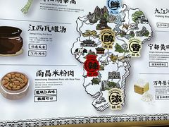 -小柴米·传统江西菜(八一广场店)
