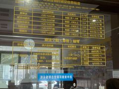 -杭州市拱墅区体育馆-立体停车场