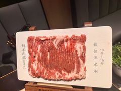 -清真·老门框爆肚涮肉·中华老字号(丰管路店)