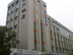 10-01-24_16-28-北门饭店(三香路店)