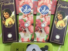 -4iNLOOK美瞳店(中山公园龙之梦店)