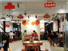-捷信牛奶甜品世家(五道口店)