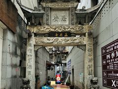 -万县面馆(高笋塘店)