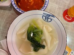-大嘻咹biangbiang面(历史博物馆店)