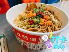 -家阳赵师傅油饼包烧麦(粮道街店)