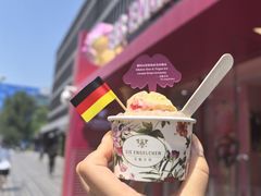 -EIS ENGELCHEN艾斯辛尔