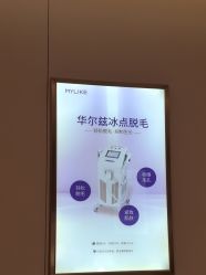 -厦门美莱整形美容医院