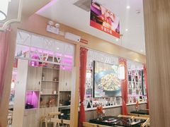 -椒行天下干锅牛蛙·(万宝店)